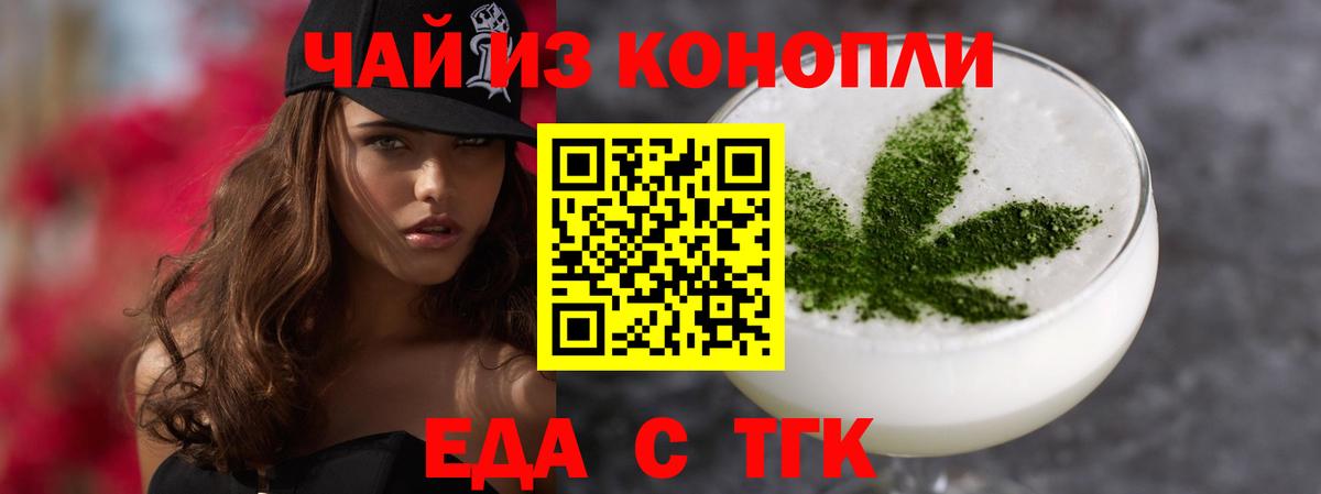 КОКАИН Новочебоксарск