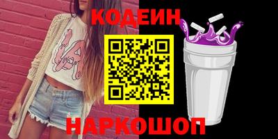 индика Гусь-Хрустальный