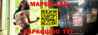 мефедрон VHQ Гусев