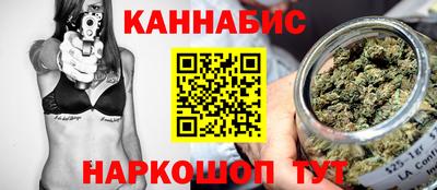 мефедрон VHQ Гусев