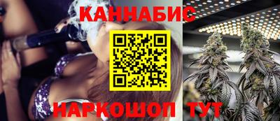 мефедрон VHQ Гусев