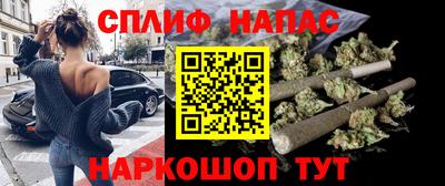 мефедрон VHQ Гусев