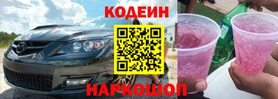 мефедрон Дубна