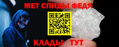 мескалин Гусиноозёрск