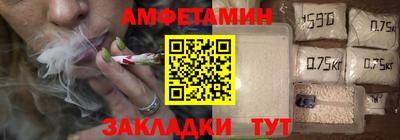 мескалин Гусиноозёрск