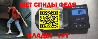 индика Гусь-Хрустальный