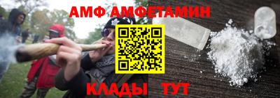 мефедрон VHQ Гусев