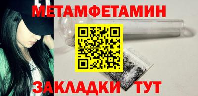 МДПВ Донской