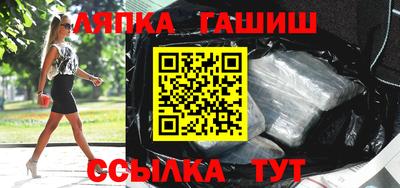 мефедрон VHQ Гусев