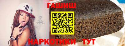 индика Гусь-Хрустальный