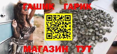 мефедрон VHQ Гусев